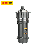 Máy bơm chìm BOSI BS662896 (10 m³/h, 2200 W)