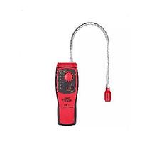 SMARTSENSOR AS8800L Combustible Gas Leak Detector