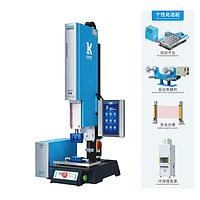 Máy hàn siêu âm Lingke L745 Servo V4 (40kHz / 35kHz / 30kHz / 28kHz; 1200W)