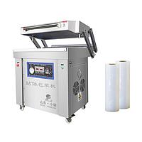 Máy đóng gói bao bì chân không bán tự động XIAOKANG VSP (710×500×90mm)