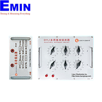 Lisun DYJ-50HZ Adjustable Reference Ballast (0 ~ 111Ω, 0.150 ~ 0.670A)