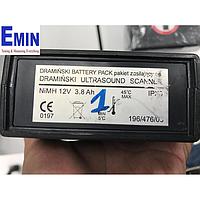 Pin máy siêu âm thú y Animal profi Draminski BATTERY PACK (NiMH, 12V, 3.8Ah)