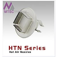 Thermaltronics HTN 시리즈 고온 에어 노즐