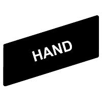 SCHNEIDER ZBY02316 Legend 8X27MM MARKED LEGEND HAND