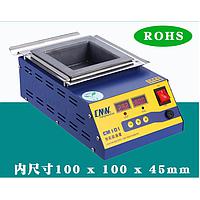 CMW CM-101 プロの鉛フリーはんだ付けポット