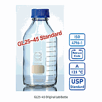 Chai siêu bền có nắp 50L gls80 DURAN DU.1200154