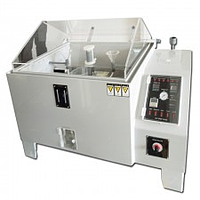 Buồng phun muối HAIDA HD-E808-90A