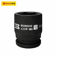 BOSI BS365218 3/4'' Dr. Impact Socket (18mm,length 50mm)