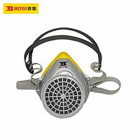 BOSI BS479059 Gas Mask