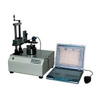 Máy phân tích từ trường Nihon Denji Sokki (NDK) UHS-1DS ([X: ±30]; [Y: ±30]; [Z: 150]mm)