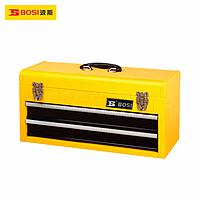 BOSI BS522412 2 Tray Tool Box (510*218*250mm)