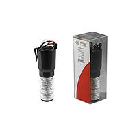 Tụ Khởi Động Cứng 243-292 MD/410 125V Hartland Controls / Littelfuse HHS-410