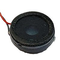 AATC AK-150805-PM-2WV Dynamic Speaker 8ohm 15mm, 0.5W