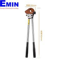 Kìm cắt cáp Xinchang Tools J25E (Thép bện; 800/150mm²)