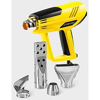 Máy thổi hơi nóng Trotec HyStream 2100 (2000 W; 250 l/min - 500 l/min)