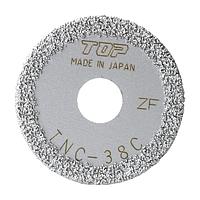 TOP Kogyo TNC-38C Replacement blade for PVC pipe inner diameter cutter (38mm)