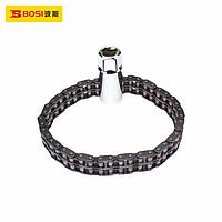 BOSI BS520120 Chain Type Filter Wrench (30-120mm)