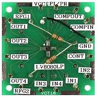 onsemi LV8080LPGEVB Motor/Motion Controller & Driver EVM FOR LV8080LP