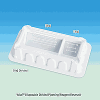 DaiHan DH.Con3304 储液罐，PS材质，50毫升，无菌，1个/PE单独包装