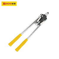 BOSI SJBS11002 Double River Gun (17"/430mm)