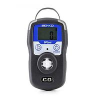 SENKO SP2nd CO ເຄື່ອງກວດຈັບ CO ແບບເຄື່ອນທີ່