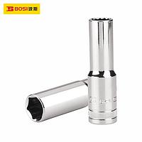 BOSI BS365132B 1/2'' Dr. Socket (32mm,Length 78mm)