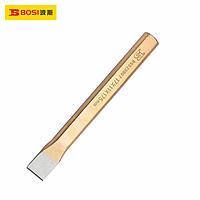 BOSI BS523815 Cold Chisel (12":300x25x22mm)
