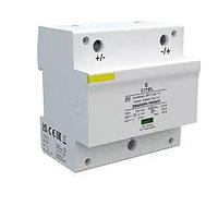 CITEL DS60VGPV-1000G/51 산업용 서지 보호기 PV 서지 보호 장치, IEC 타입 1+2, Iimp 12.5kA, 모노블록, 신호 제거, VG 기술