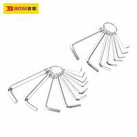 BOSI BS423191S Hex Key Set (10pcs)