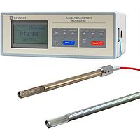 Máy đo tốc độ gió ở nhiệt độ cao KANOMAX 6162