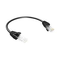 Dây Cáp Ethernet RJ-RJ, CAT6A, Tròn Siêu Mỏng 28AWG, Màu Đen, Đúc Bao Bọc, Không Chống Nhiễu, Chiều Dài = 15 Feet Amphenol Commercial Products RJE1Y32D57C42401