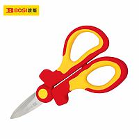 BOSI BS600227 Scissor (160mm)
