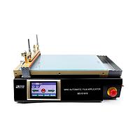 Bevs BEVS 1818G ミニ自動フィルムアプリケーター (250mm, glass)