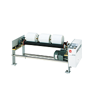 Máy nghiền bi đa năng Yamato UB32 (200〜600r.p.m.)