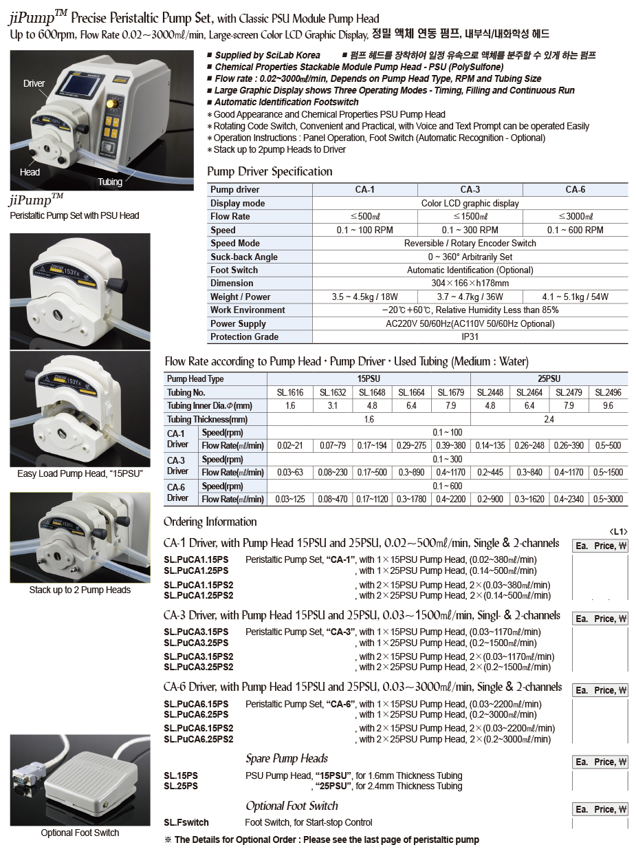 DG24-0592-1.jpg