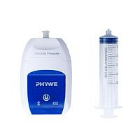 PHYWE 12905-01 Cobra SMARTsense - Absolute Pressure Meter (20~400kPa, Bluetooth+USB)