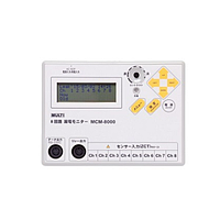 MULTI MCM-8000 Multi Circuit Leakage Current Monitor (0～2000mA)