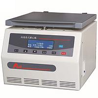 HINOTEK TGL-18C High Speed Desk-top Centrifuge (100~18000 RPM)