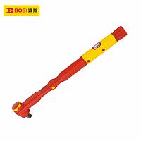 BOSI BS600250 Torque Wrench (1/2" 20-100N.m)