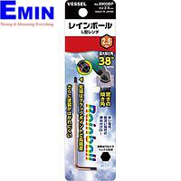 Chìa vặn lục giác đầu bi Vessel 8900BP (H2.5) (144343)