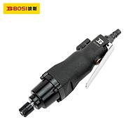 BOSI BS579021 Pneumatic Screwdriver (11000 vòng/phút, 6.3 kg/cm²)