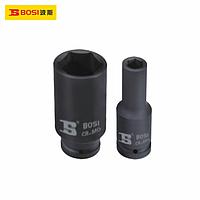 BOSI BS366121 1/2'' Dr. Impact Socket (21mm,length 78mm)