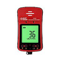 Máy phát hiện khí dễ cháy Smartsensor AS8902 (0~100%LEL; 1%)