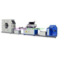 Hoystar GW-TXT-AT Roll to Roll Screen Printing Machine