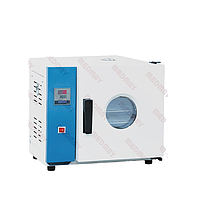 Medmay MDRY002 전기 열 건조 오븐 (640L; 6KW; blast)