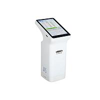 INSIZE 5700-LS35 색도계 (Basic type)