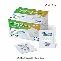 Daihan medical DM.Swa2002 MediTop® 使い捨てエタノール綿棒、滅菌済み 78.85% 100枚入り、滅菌バルク100枚 エタノールスワブ