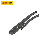 BOSI SJBS08002 Portable pipe cutter (8"/200mm)