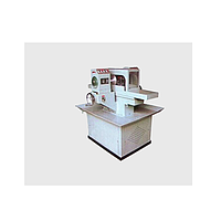 Máy mài hai mặt tự động Samyon HMP-200 (200mm)