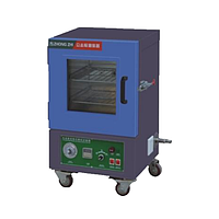 Zhongzhi CZ-50ZK Vacuum Drying Oven